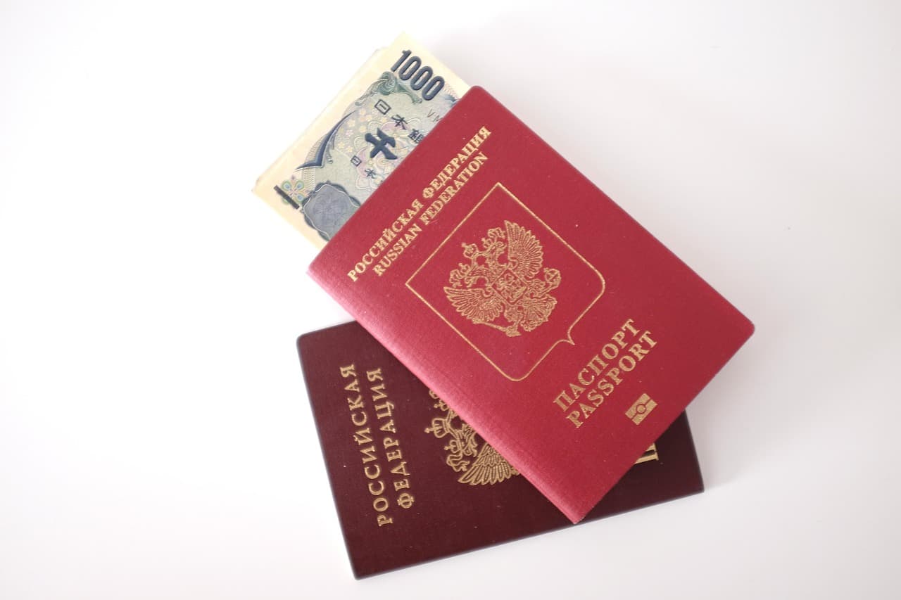 Immigration Services